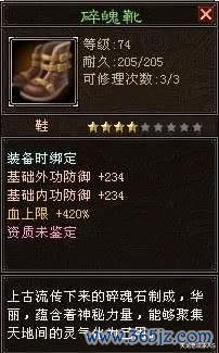 开云体育传说已往亦然卖出了天价-开云滚球「官方」kaiyun官网入口