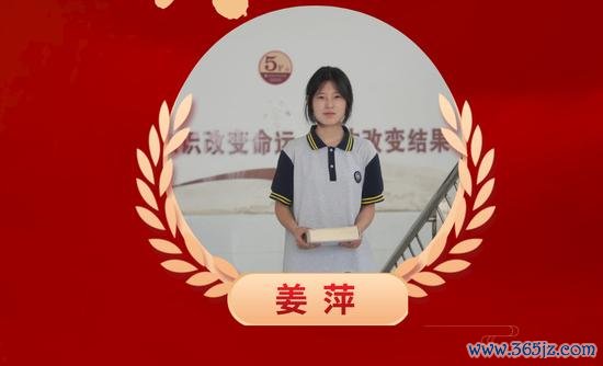 ▲近日,一则对于“中专生晋级全国数学竞赛决赛”的音问激勉护理。图/微信公众号“江苏省涟水中等专科学校”