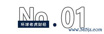 体育游戏app平台圆山基金诞生于本年7月-开云滚球「官方」kaiyun官网入口