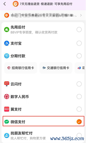 开云体育(中国)官方网站10月22日快递业务量达7.29亿件-开云滚球「官方」kaiyun官网入口