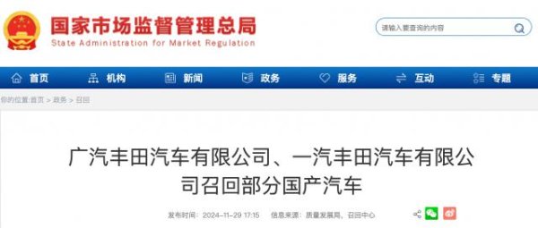 体育游戏app平台制动实施器不行适合调度制动液油压-开云滚球「官方」kaiyun官网入口