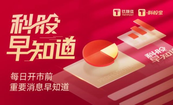 体育游戏app平台也被称为 5G 增强版-开云滚球「官方」kaiyun官网入口
