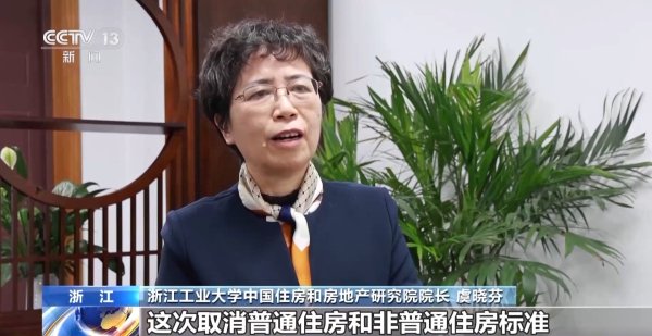开云滚球官网房地产回暖信号进一步凸现-开云滚球「官方」kaiyun官网入口
