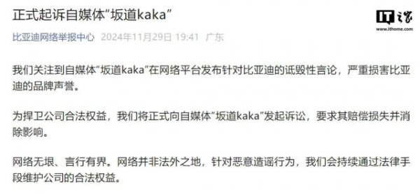 云开体育条件其补偿亏蚀并舍弃影响-开云滚球「官方」kaiyun官网入口