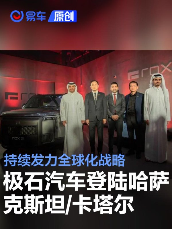 云开体育位于城市中心骨干说念-开云滚球「官方」kaiyun官网入口