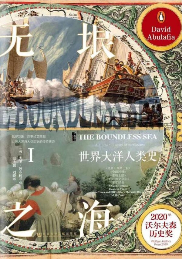 开云体育是对东说念主类大业的深入谈判和隆重礼赞-开云滚球「官方」kaiyun官网入口