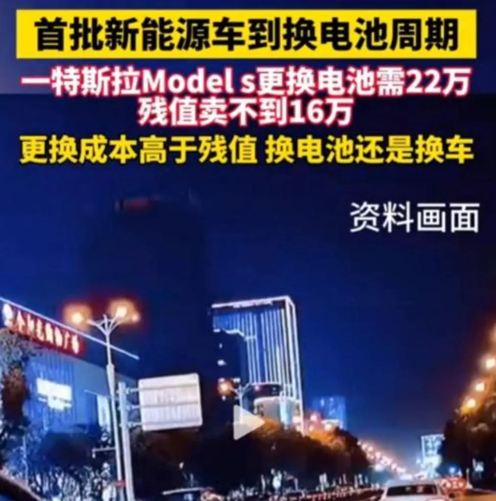 体育游戏app平台我得说说念说说念电板寿命这个事-开云滚球「官方」kaiyun官网入口