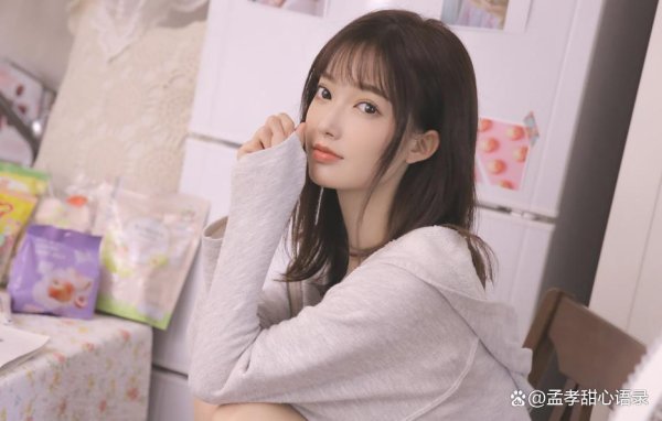 开yun体育网心爱一个东说念主是很好意思好的事情呢-开云滚球「官方」kaiyun官网入口