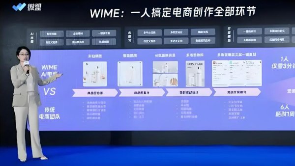 开云滚球官网助力商家擢升营销后果-开云滚球「官方」kaiyun官网入口