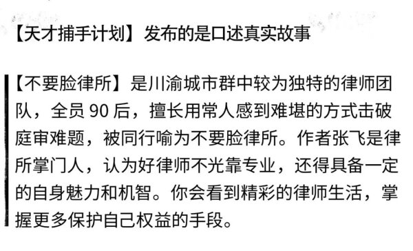 kaiyun体育网页版登录尚师文高下也得骂我两句-开云滚球「官方」kaiyun官网入口
