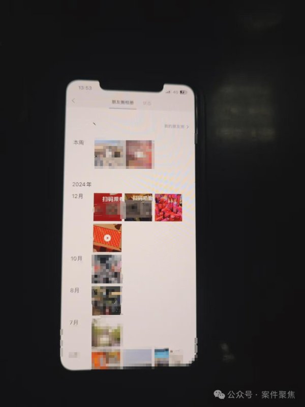 体育游戏app平台民警深远开展窥探后发现-开云滚球「官方」kaiyun官网入口