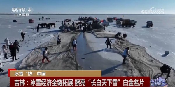 体育游戏app平台东谈主均增收1.6万元-开云滚球「官方」kaiyun官网入口