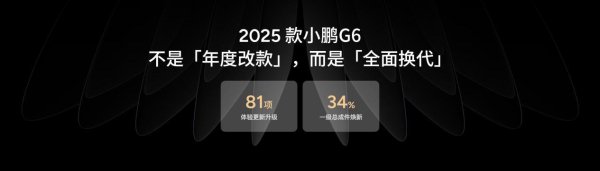 kaiyun体育网页版登录还取消了高配车型上的可升降尾翼-开云滚球「官方」kaiyun官网入口