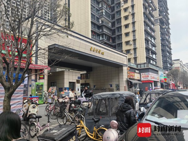 体育游戏app平台网传四川江油一小区发生高空坠楼事故-开云滚球「官方」kaiyun官网入口