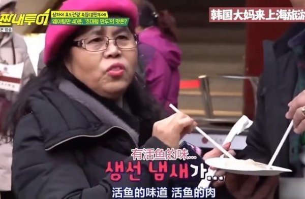 kaiyun体育网页版登录夙昔青东谈主昂然地提出品味葱油拌面时-开云滚球「官方」kaiyun官网入口