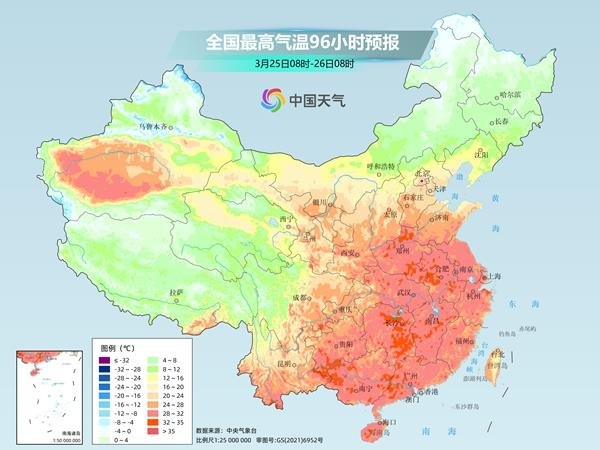 开yun体育网可能链接挑战当地3月最高温记载-开云滚球「官方」kaiyun官网入口