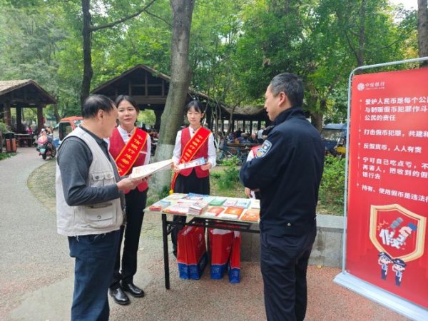 开yun体育网金沙派出所的民警也积极参与到活动中来-开云滚球「官方」kaiyun官网入口