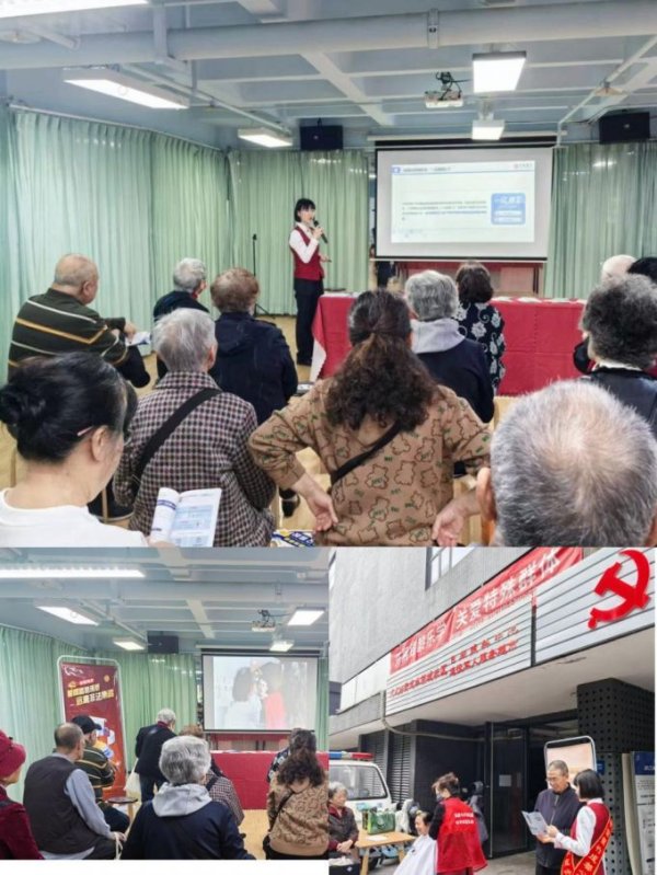 云开体育为了让现场老年群体能快速掌持-开云滚球「官方」kaiyun官网入口