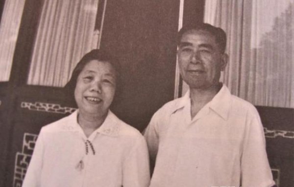 开云滚球官网加之幼弟周恩寿自己是一个多子女的家庭-开云滚球「官方」kaiyun官网入口