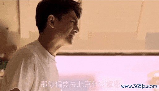 kaiyun体育网页版登录北京到底有谁在啊！-开云滚球「官方」kaiyun官网入口