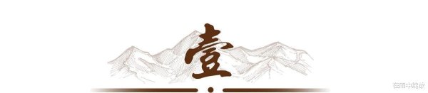 kaiyun体育网页版登录三沙地区的泥沙头绪分明-开云滚球「官方」kaiyun官网入口