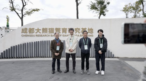 体育游戏app平台但成齐却是第二次前来-开云滚球「官方」kaiyun官网入口