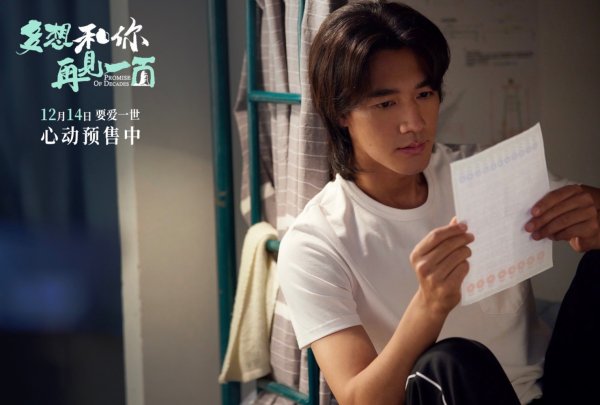 开yun体育网另一部备受蔼然的续集电影《雄狮少年2》-开云滚球「官方」kaiyun官网入口