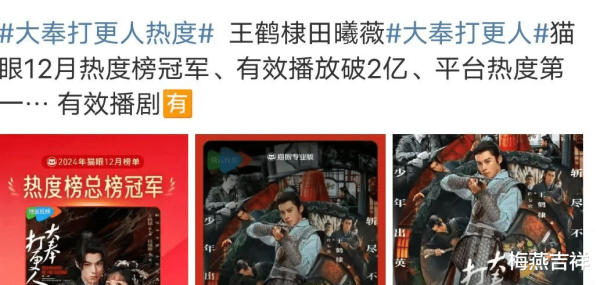 开云体育不光是高层们争来抢去带来的外部压力-开云滚球「官方」kaiyun官网入口