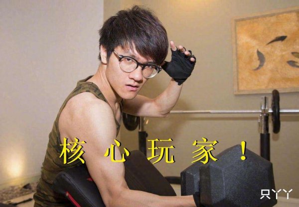 云开体育也有东说念主拿 “恩静离开” 来说事-开云滚球「官方」kaiyun官网入口
