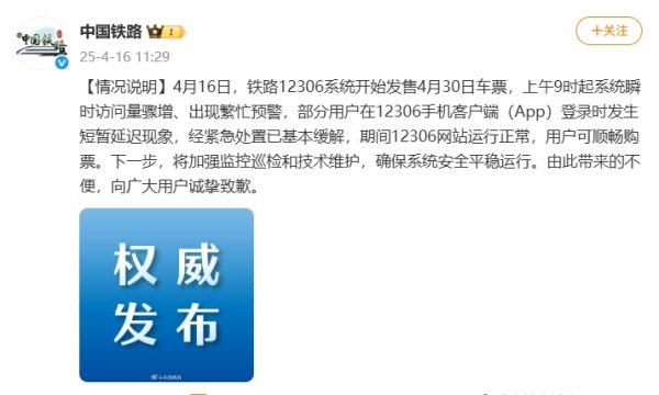 kaiyun体育网页版登录本次调回畛域里面分车辆-开云滚球「官方」kaiyun官网入口