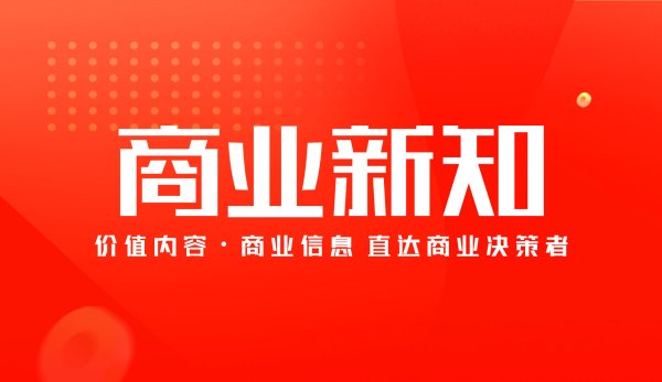 云开体育阿尔卑斯雪寰宇理睬旅客近2.8万东说念主次-开云滚球「官方」kaiyun官网入口