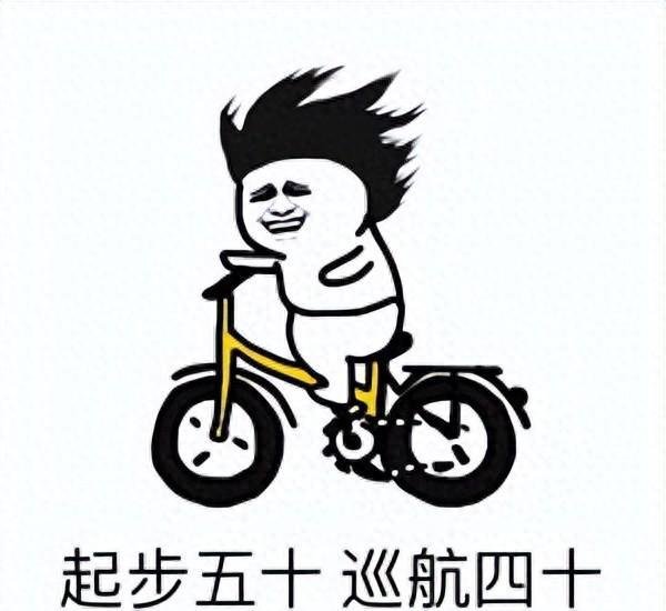 云开体育咱们来望望这台车到底值不值-开云滚球「官方」kaiyun官网入口