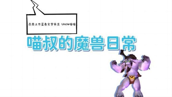 云开体育速看！一：被摘除的外物在喵叔的印象之中-开云滚球「官方」kaiyun官网入口