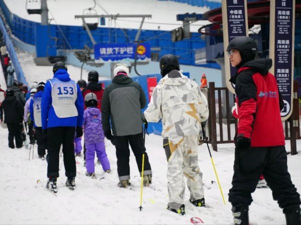 开yun体育网照旧按纳不住去哈尔滨滑雪的心绪了”-开云滚球「官方」kaiyun官网入口