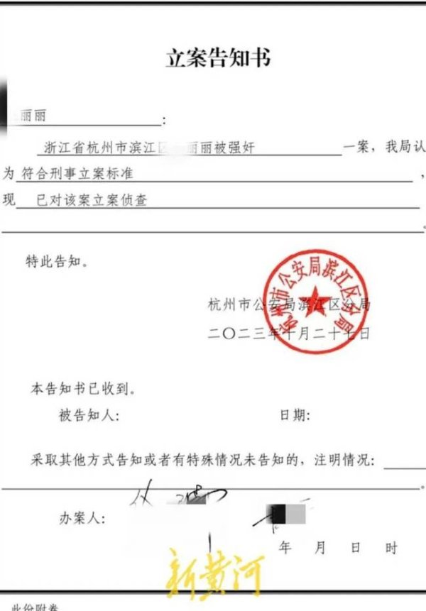 开yun体育网行为一位内心柔滑的女性-开云滚球「官方」kaiyun官网入口