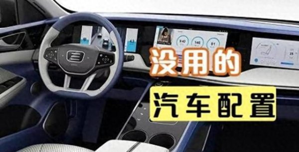 开yun体育网这种“推拿”更像是细小的振动-开云滚球「官方」kaiyun官网入口