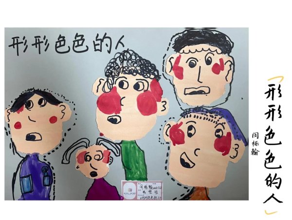云开体育是典型的默契型东谈主格-开云滚球「官方」kaiyun官网入口