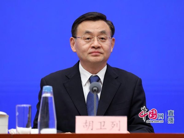 kaiyun体育网页版登录《观点》愈加聚焦隆起问题-开云滚球「官方」kaiyun官网入口
